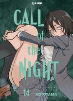 Call of the Night